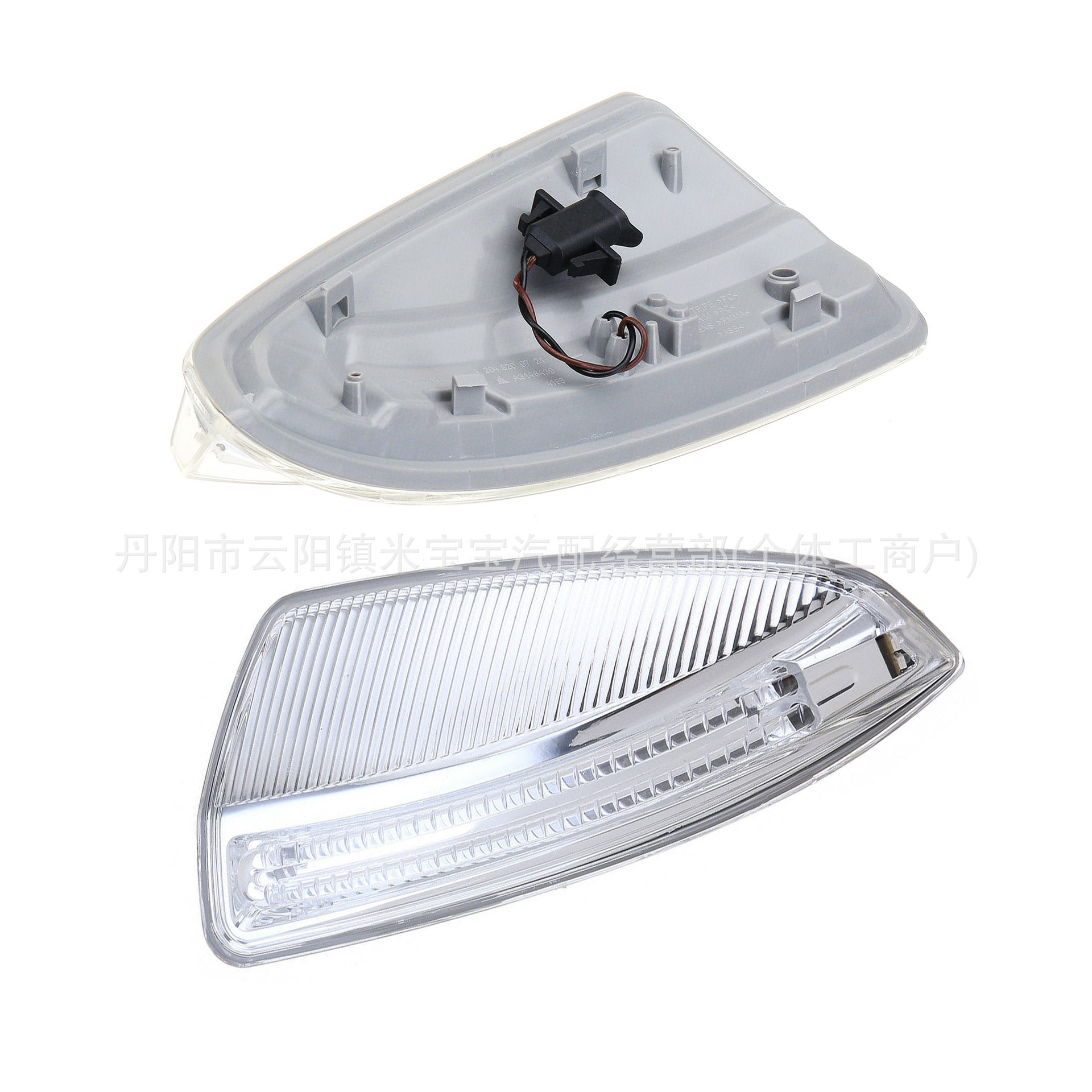 Suitable for 08-11 X164 Gl350 Reversing Mirror Light Turn Signal Light 1649061300/1400