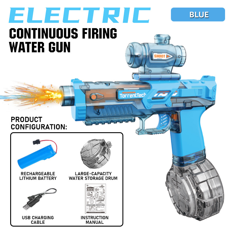 불 얼음 쥐 투명 블루