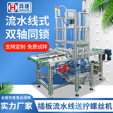 ��������ˮ���Ԅ��i�ݽz�C ȫ�Ԅ����ϴ��ݽz� �p�S�Ԅ��ݽz�C