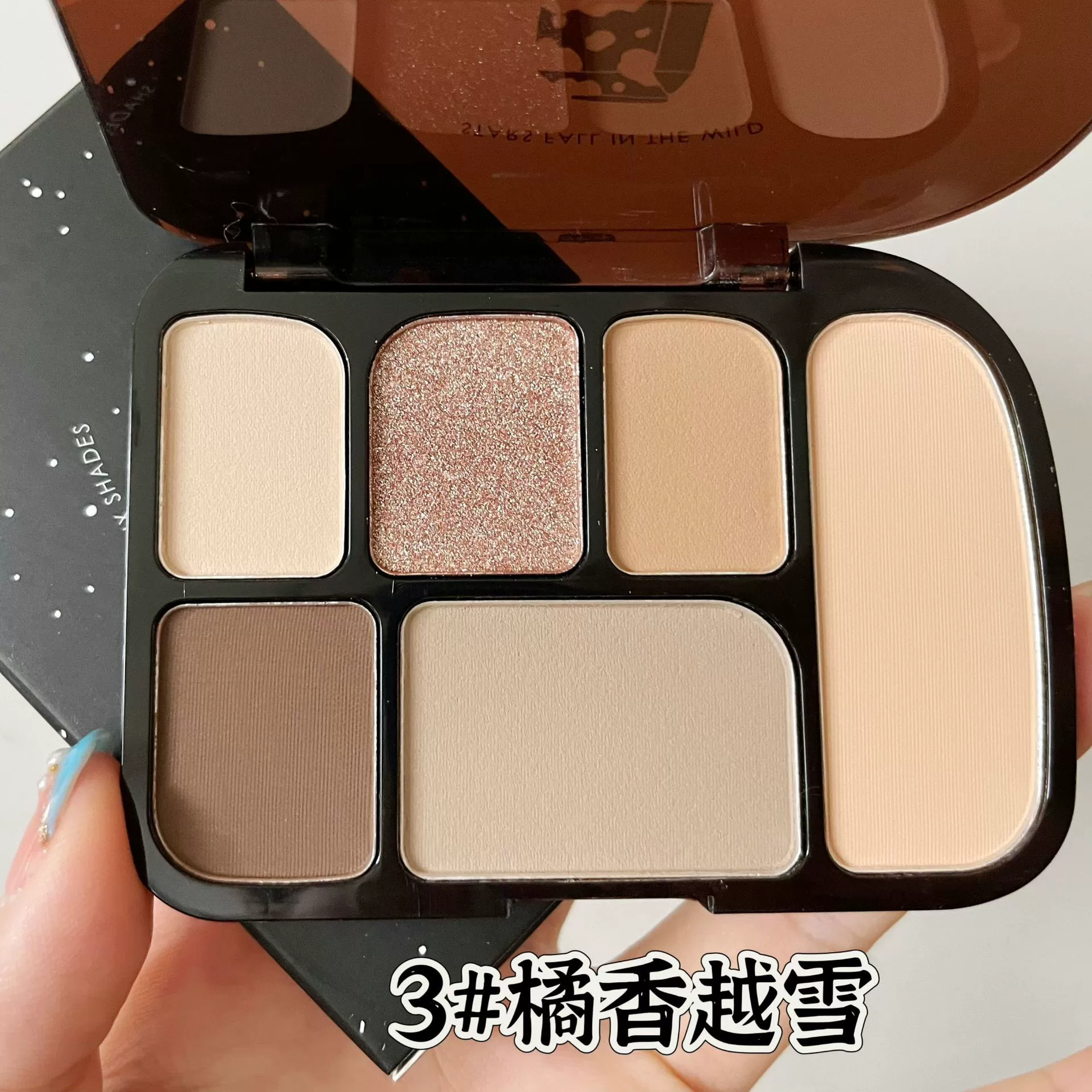 Eye shadow, face blush, six colors