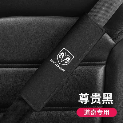 Seat belt shoulder pad – Creative Interior Supplies, Convenient Anti-Wear - road-dodge-blackpiece