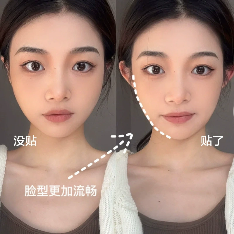 荔树 Эльф ухо наклейки артефакт, изменение уха лицом к лицу, уши стоячие наклейки, зажимы для ушей, лица выглядят меньше на фото