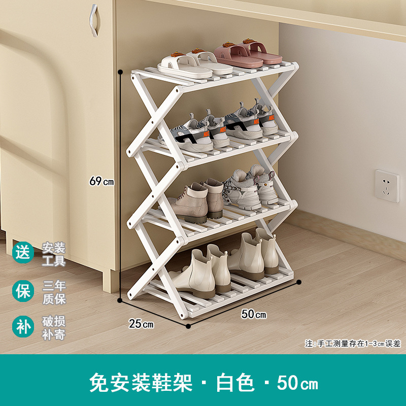 Puerta simple del estante para zapatos Almacenamiento de múltiples capas para el hogar, ahorro de espacio, esquina, pequeño armario de zapatos estrecho a prueba de polvo, instalación gratuita