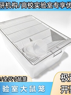 SS4����Ҵ���\�Ӵ������B��ֳ���A�\��PP&PC���|