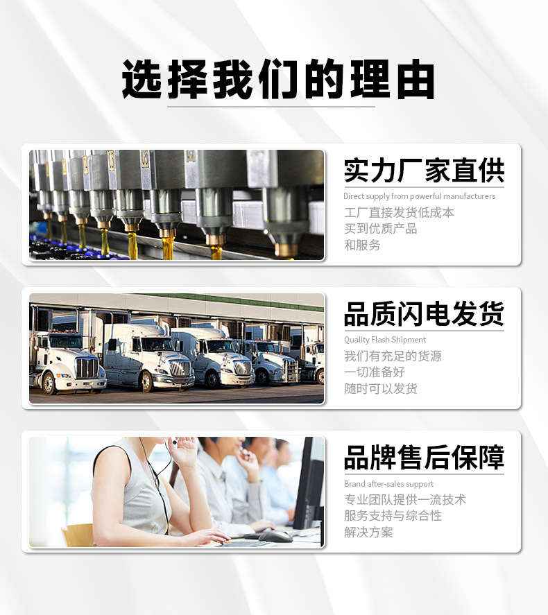 Suitable for National Standard Genuine Fully Synthetic Diesel Engine Oil Other 5W-40 Diesel Engine Oil 20W-50 Truck Agricultural Vehicle Four