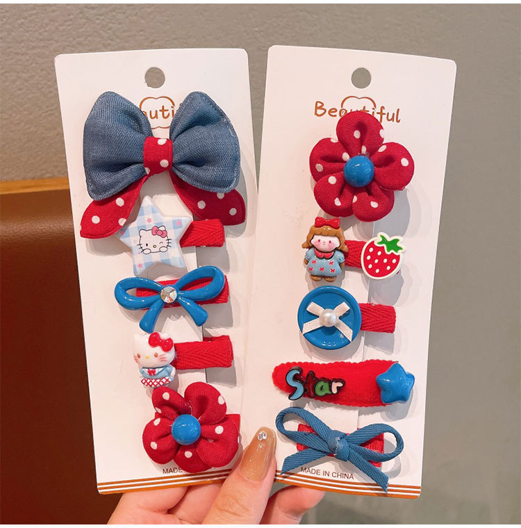 一键上货_20250909144430