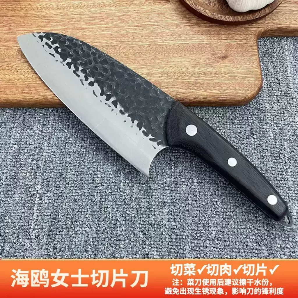 新品海鸥女士切片刀轻巧锤纹锻锋利菜刀 家用切片刀具小菜刀批发