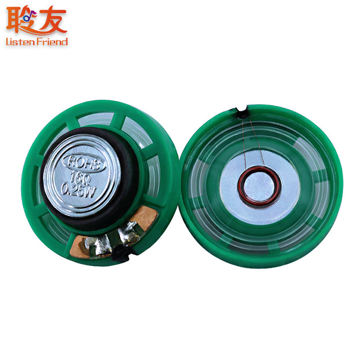 21/23/27/29/36/40/50/57mm8ユーロ0.25ワットゴムシェル外付け磁気スピーカー0.5wプラスチックスピーカー|undefined