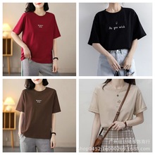 广州服饰女装夏天女式短袖T恤套头衫夜市赶集地摊货源7元批发