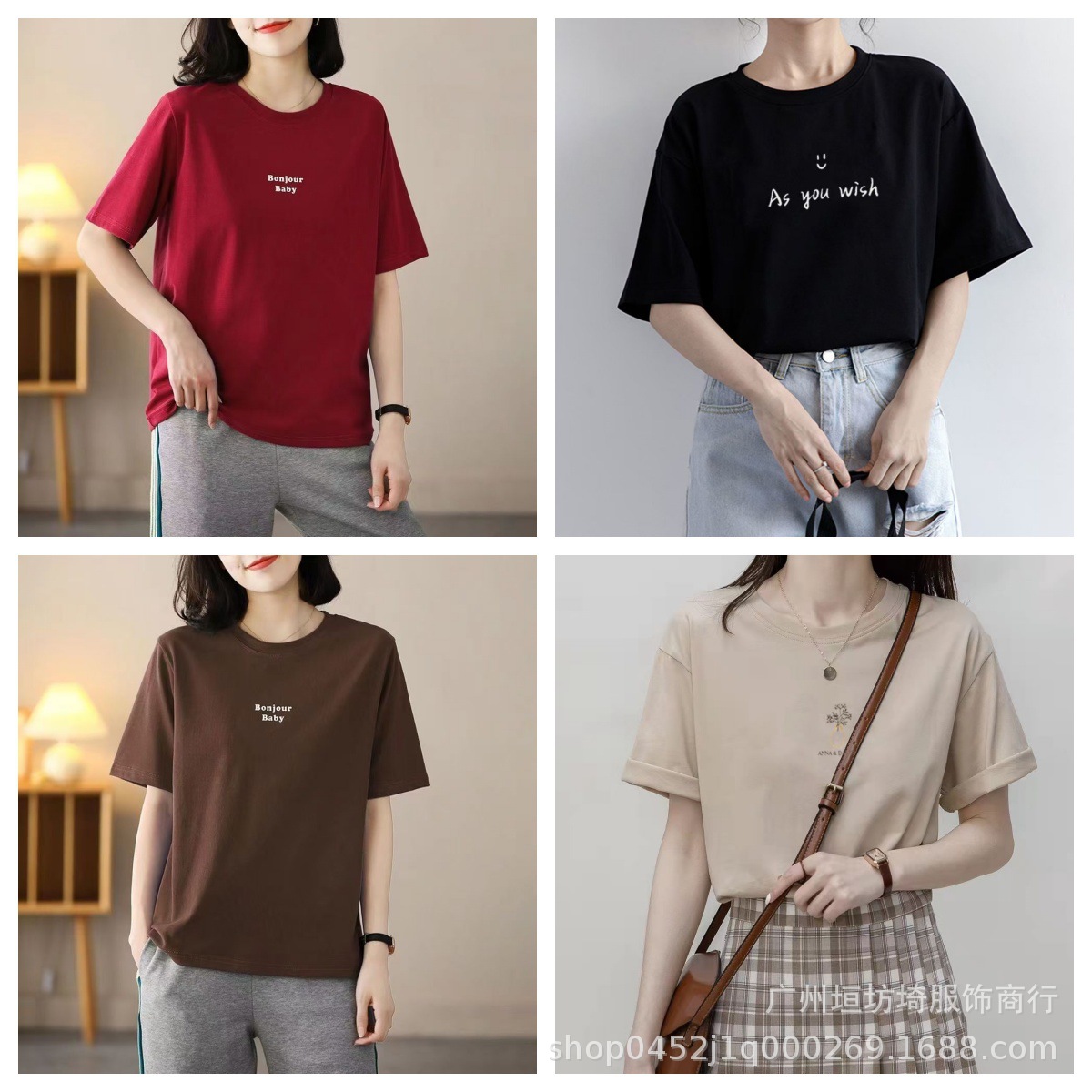 Guangzhou clothing women's summer women's short-sleeved T-shirt…