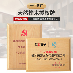 ���ƙ�ľ��ľ���Ƽ��������ҽ��y��⁽���߅�~�Ƃ��˘s�u�ڙ���