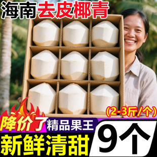 ����Ҭ�����rҬ��9���b�����ЋDˮ��Ҭ��Ҭ�����rҬ��ٷ���Ş��