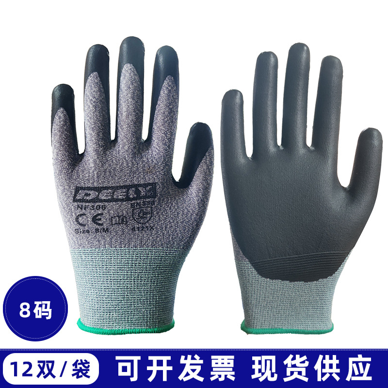 Guantes de goma de neumáticos espuma resistente al desgaste grueso antideslizante guantes de goma semipolgante para hombres y mujeres arugas de trabajo seco guantes de protección laboral