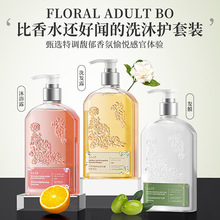 GAAR��������õ�������ԡ��500ml�W�����B�w�aˮ�����̝������l