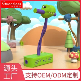 匹克球拍;跳跳马跳跳球;羽毛球拍