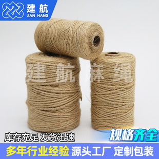 �S��ֱ��8mm�͹��ֹ���Ƭ��DIY�e���Ƶ�@ˇ�b��S���K��ˮ���p�@