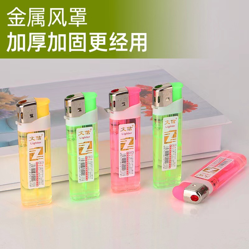 微信图片_20231206093241