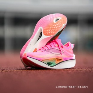 Feidian 4U carbon plate rebound running shoes 2025 spring and summer new breathable mesh shock absorption sports running shoes