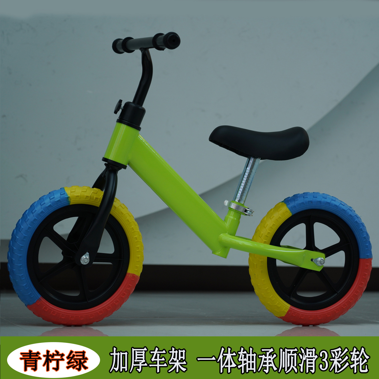 Nuevo coche de equilibrio para niños sin pedal bicicleta para bebés de 2 - 5 años de edad patina patina patina patina