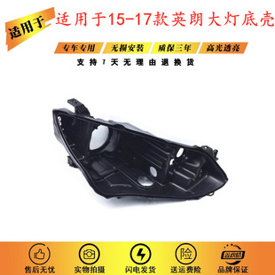 �m��춄e��Ӣ�ʴ���� 15-17����Ӣ�ʴ���ך� Ӣ�ʺښ��� ����