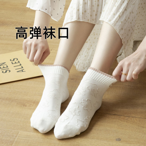 Women's Breathable Spring and Summer Cute Japanese Ins Trendy Internet Celebrity Air Conditioning Socks with Neutral Color Cotton Ankle Socks