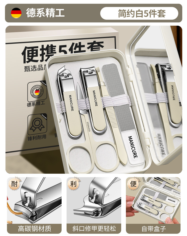 Spot cuchillo de dedo grande a prueba de salpicaduras pie cortador de uñas casero cortador de uñas groove manicure muerto cortador de uñas conjunto de pinzas de uñas