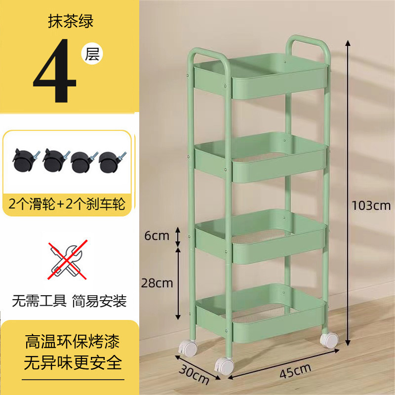 落地多层小推车置物架厨房可移动婴儿用品新生儿储物架零食收纳架|undefined