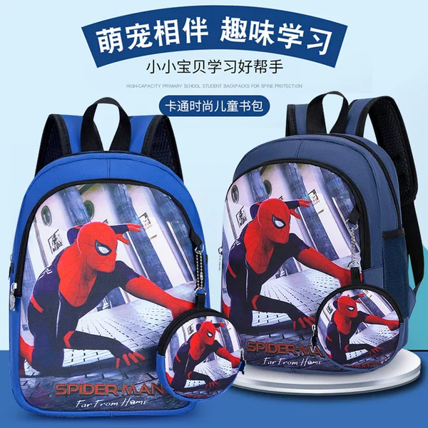 Kindergarten Schoolbag Foreign Trade New Opening Season Large Capacity Children's Backpack Cartoon Backpack for Boys and Girls