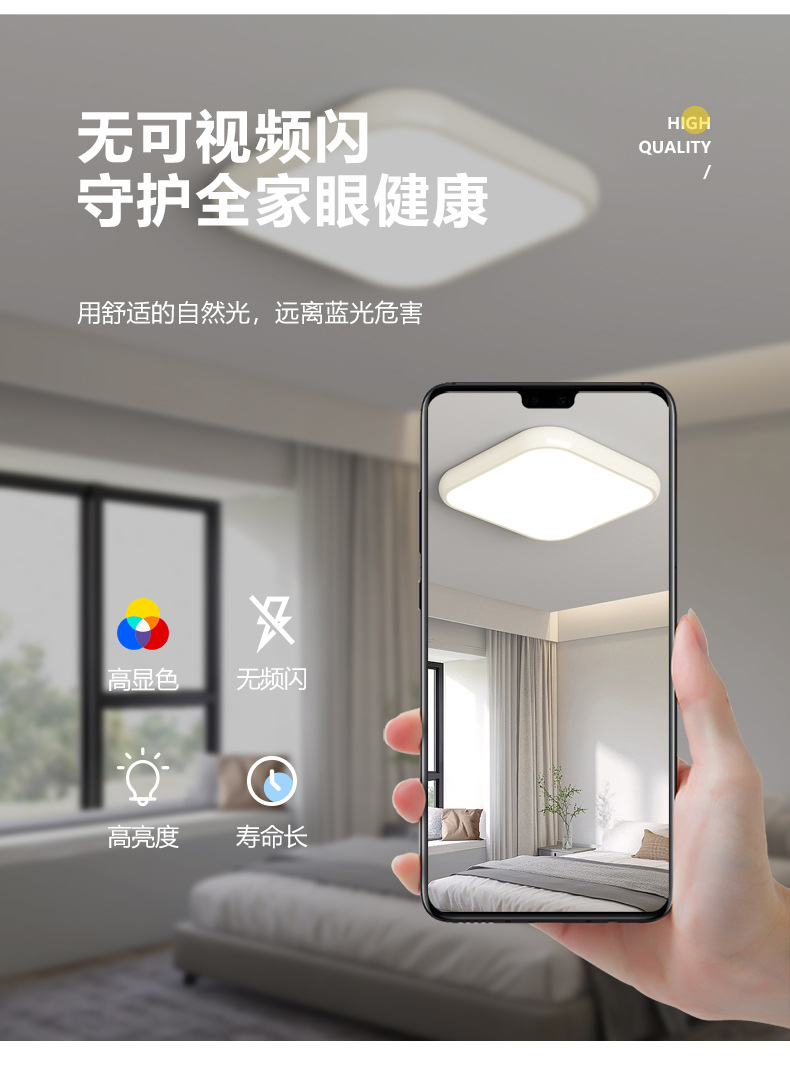 全光谱银色客厅灯护眼现代简约大气吸顶灯创意无缝隙卧室中山灯具-阿里巴巴