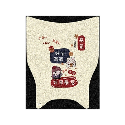 Electric vehicle foot mat — Mats for Electric Bikes
