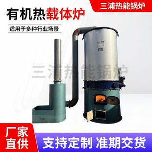 ��ʽ�����|ȼ�w��ú�񌧟���偠t�ЙC���d�w偠tӡȾľ�ĉ��匣��