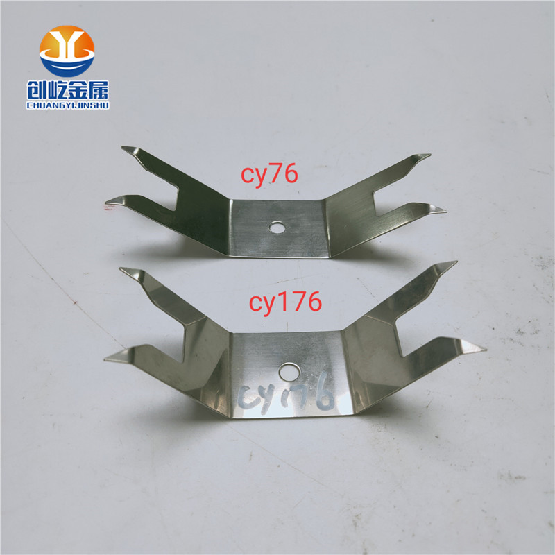 CY76 7毛 CY176 7毛 (1)