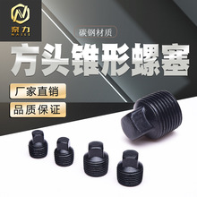 ���ķ��Ͷ�̼䓷��^�F���ݽz����Ӣ��PT/ZG/R����NPT/Z���ƶ��^