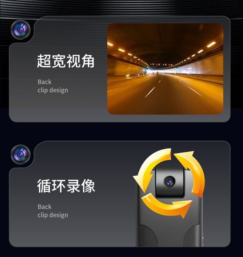 Wireless ultra-clear recording camera, video recording camera, law enforcement recorder, network camera, smart cross-border camera, free shipping undefined