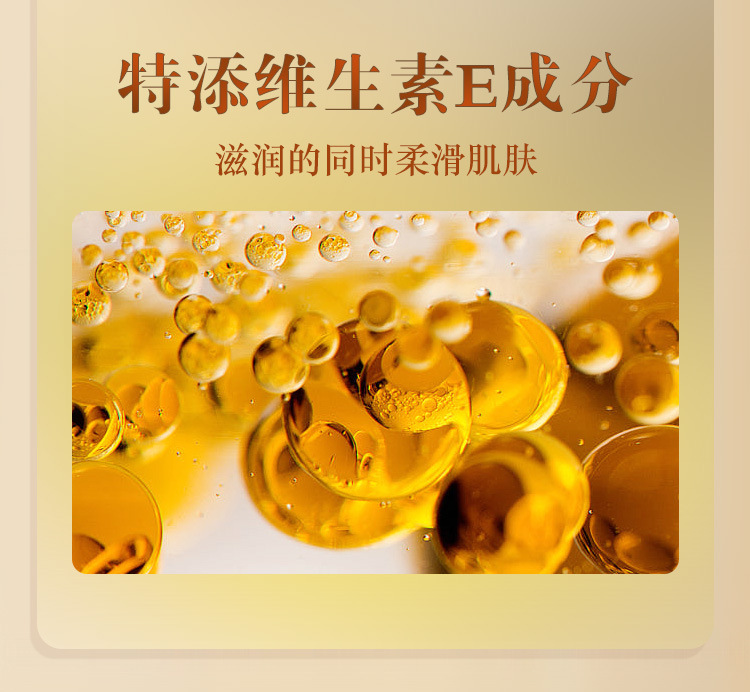 Virgin olive essential oil body massage and manipulation anti-dryness and anti-cracking skin care essential oil facial makeup removal, anti-wrinkle, firming and moisturizing undefined