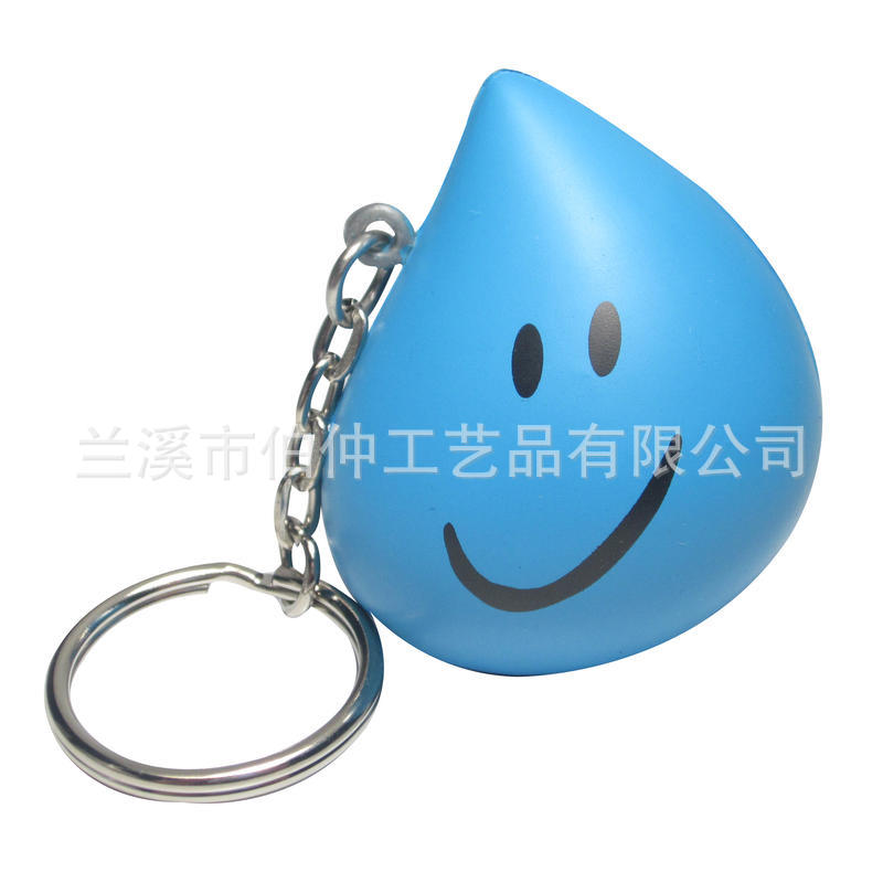 water-droplet-stress-ball-keyc