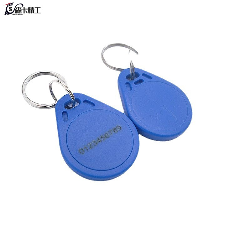 新款ICID可重写滴胶钥匙扣 防复制公交门禁卡RFID钥匙扣厂家批发