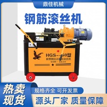 ���S�F؛䓽�L�z�CHGS-40��䓽���׽z�C�r��ֱ�ݼy�L���C