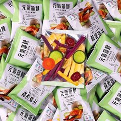 雅集果蔬脆混合果蔬干零食大礼包蔬菜脆独立小包装整箱批发食品