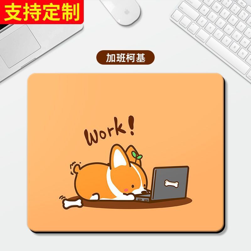 팡 연장전 코지