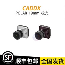 CDX �� Polar ���C�m�� vista��ն�FPV ���� HD V��ҹҕ