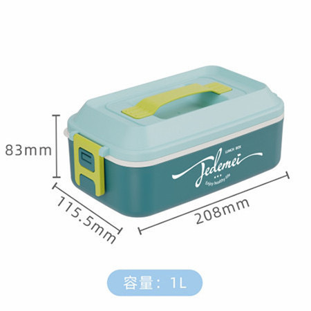 弁当箱単層二重食品級304ステンレス密封保温ランチボックスは電子レンジランチボックスに入れることができる|undefined