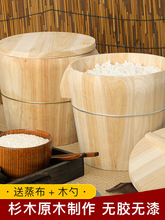 ����ԭľ�����Ͱ��С̖ɼľ��������ľͰ�������Ͱ�������r��