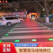 ǻ۰Rͨȫʾ·ПLEDSWLEDشuS