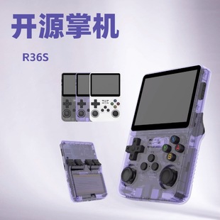 Cross-border new R36S open source handheld game machine retro GBA arcade cross-border classic FC arcade portable PSP