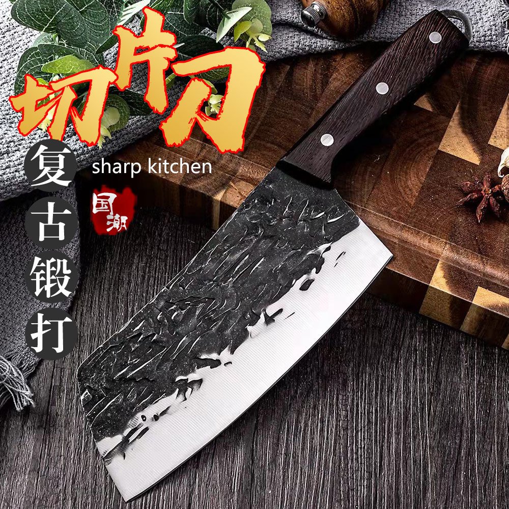 批發手工鍛打切肉刀復古家用菜刀切片刀廚房女士專用錘紋菜刀