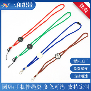 Դ�^���S��]�����֙C���K���C�����K������β�K��ɫ�ɶ� ��