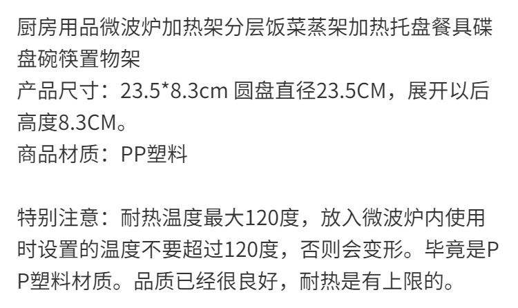 /O1CN01o7gLDh1TccodWaXV2_!!2219977522403-0-cib.jpg