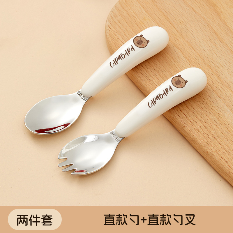 카피발라 - 스푼 + 국수 포크