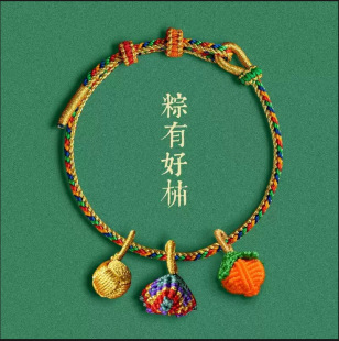 2025 Dragon Boat Festival colorful rope hand woven diy bracelet small rice dumplings hand rope children adult rope colorful rope